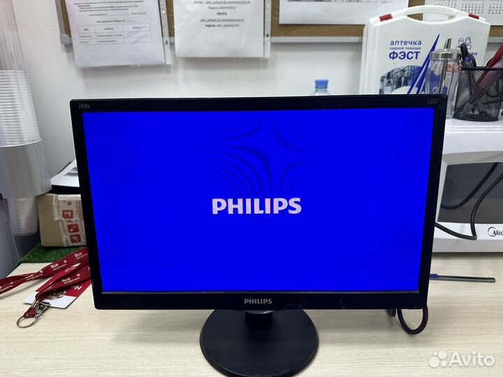 Мониторы ЖК бу 19