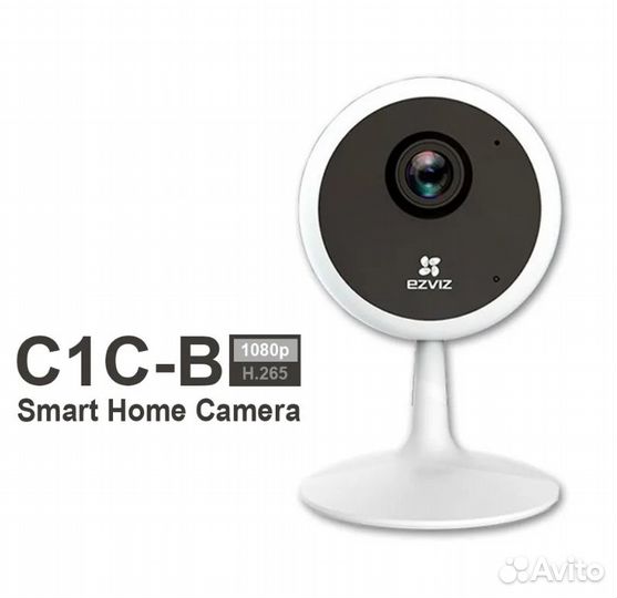 Комплект Ezviz c1c-b Пермь 23.08.23