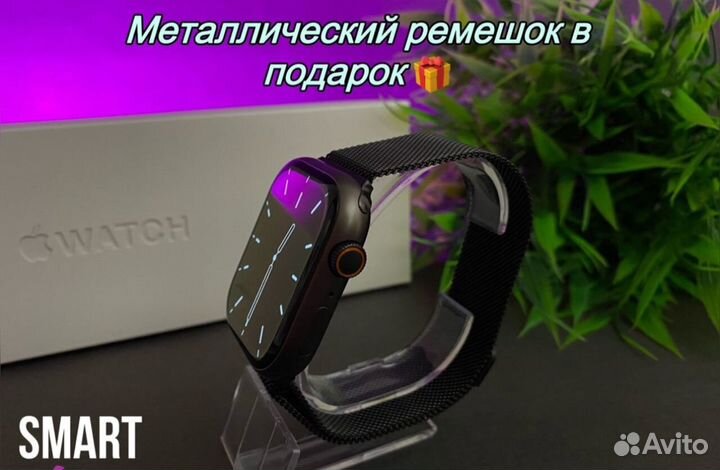 Smart Watch Series 9 (HK9 Pro Plus)