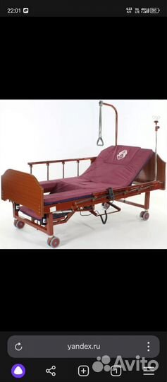 Медицинская кровать