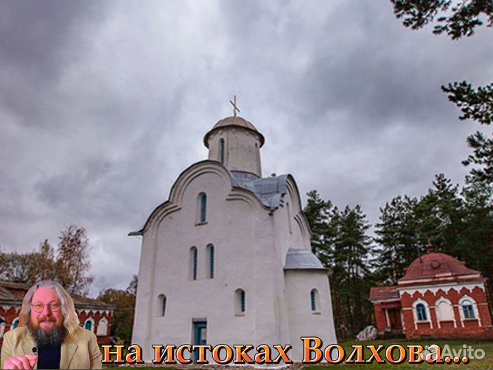 Лучший экскурсовод, это местный житель
