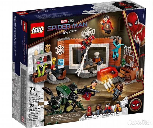 Lego 76185 Человек-Паук в мастерской Санкт