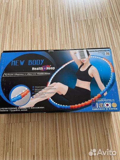 Обруч для похудения
