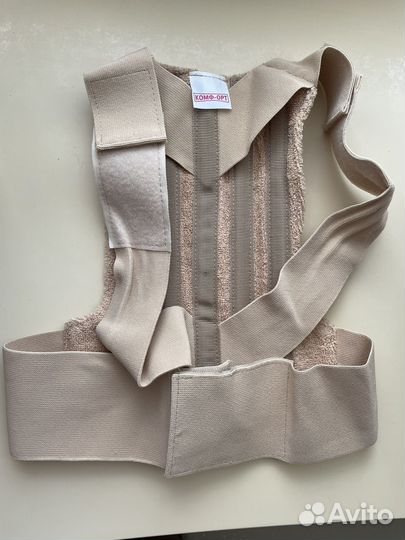 Корректор осанки