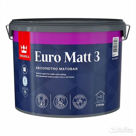 Краска Tikkurila Euro Matt 3 база А 9 л