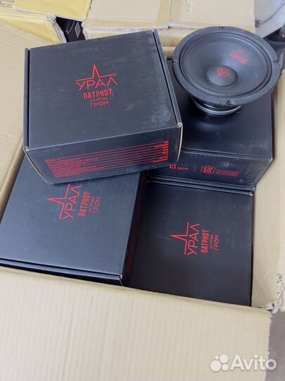 Патриот гром 165