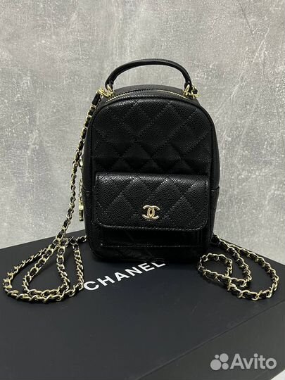 Подарочный набор Chanel рюкзак зеркало термос