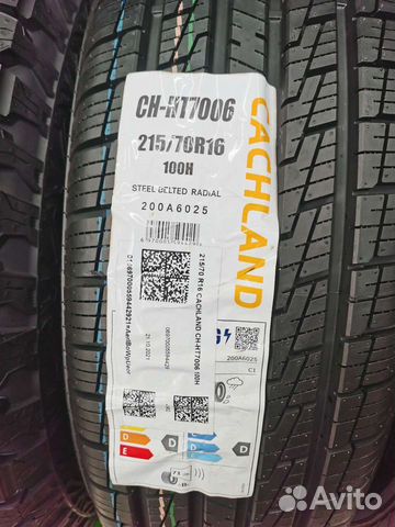 Cachland CH-HT7006 215/70 R16