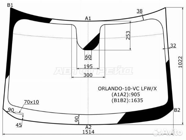 Стекло лобовое
