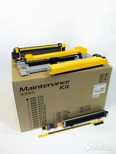 Оригинальный ремонтный комплект Kyocera MK