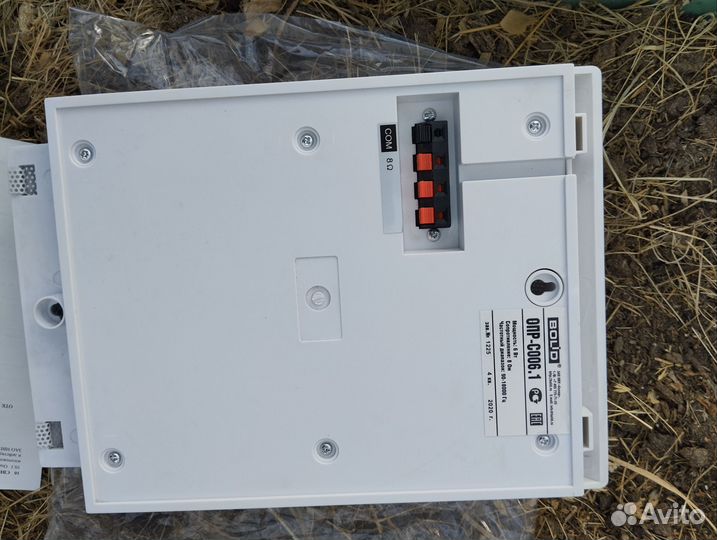 Оповещатель речевой