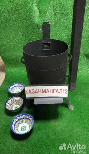 Печь под казан с трубой 8 литров