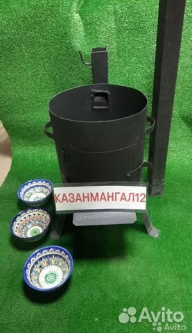 Печь под казан с трубой 8 литров