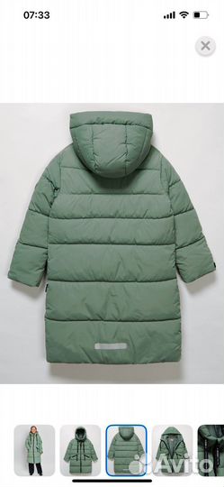 Пальто зимнее