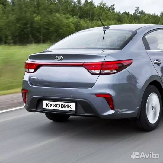 Бампер задний в цвет Kia Rio 4 (2017-2020) седан