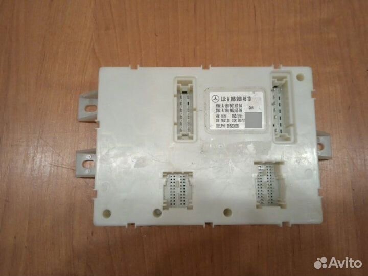 Блок управления SAM Mercedes-Benz Gls-Class 166