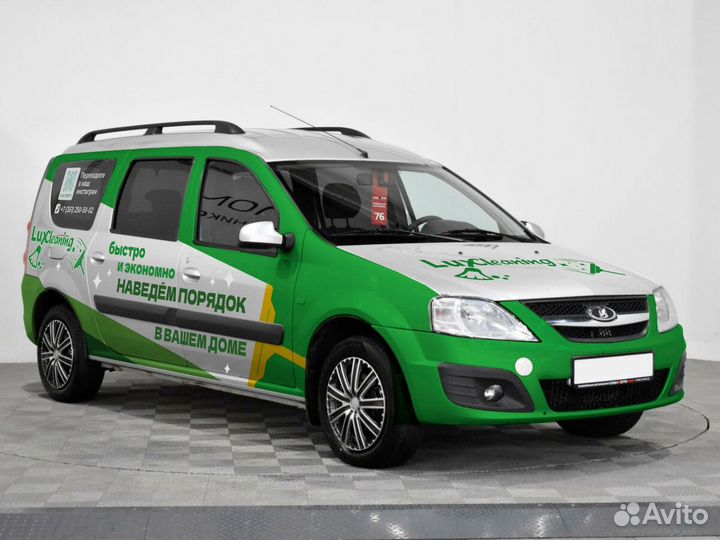 Водитель на LADA Largus в клининговую компанию