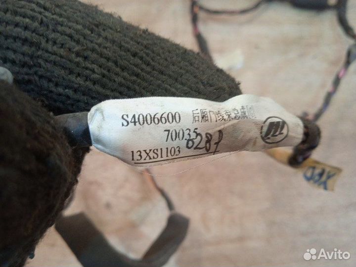 Проводка (коса) двери багажника Lifan X60 1.8 2014