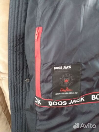 Пуховик мужской 