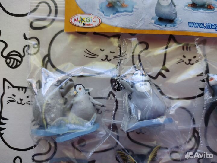 Серия kinder 