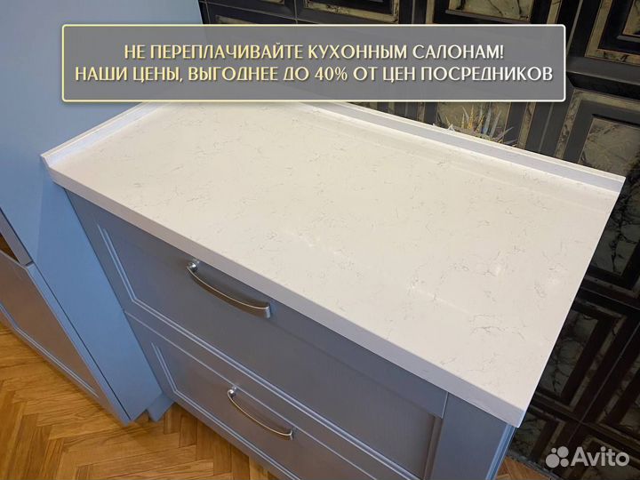 Столешница на кухню из камня гранита погонный метр