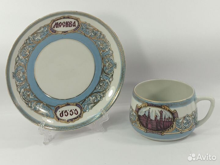 Чайная пара Москва СССР росстекло