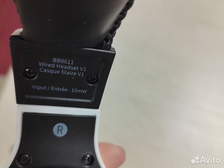 Беспроводные наушники Bigben BB8612