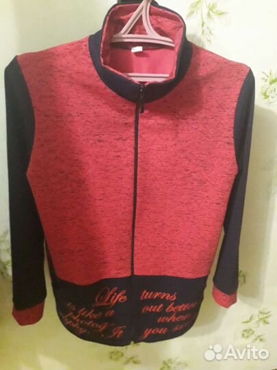 Вверх спортивного костюма