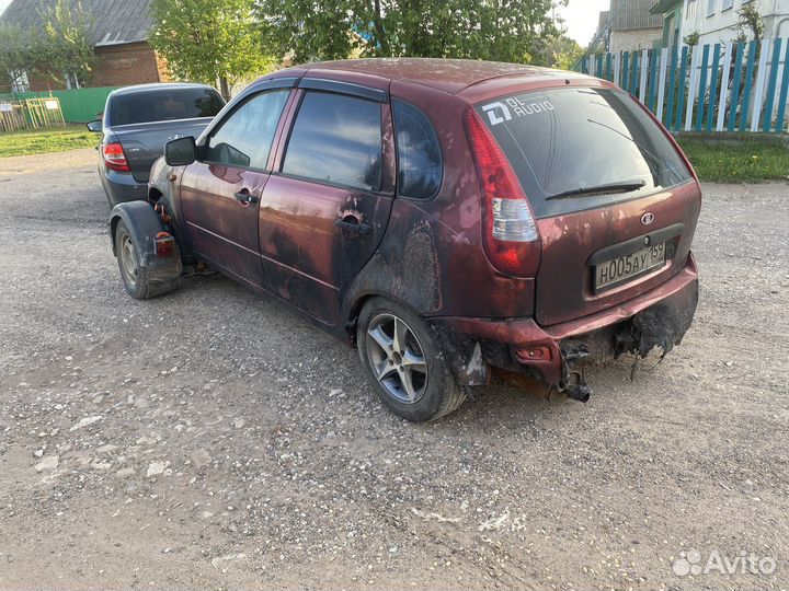 Разбор лада калина 1