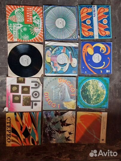 Виниловые пластинки