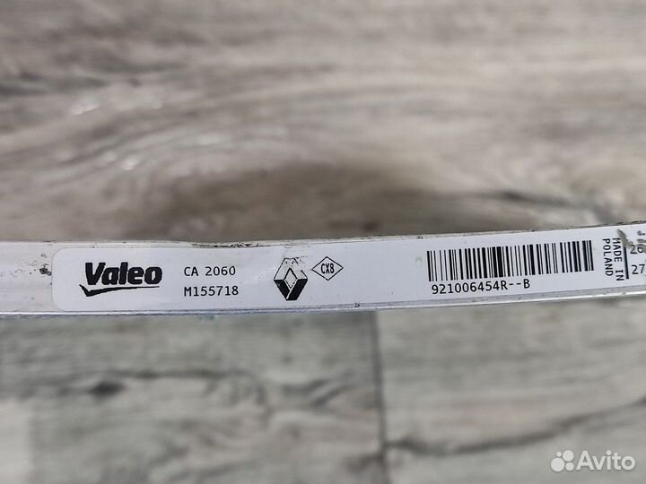 Радиатор кондиционераLogan Логан 2 Дастер