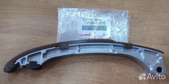 Успокоитель 1355936010 1355936010 toyota