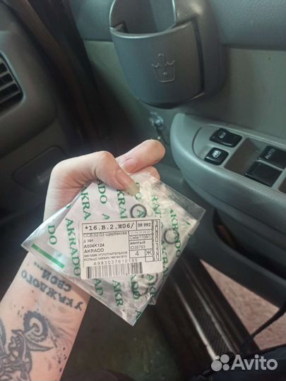 Кольца под форсунки на Nissan March / Micra K11