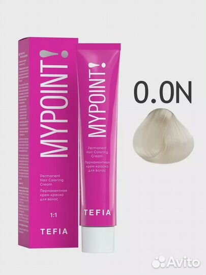 Tefia Mypoint профессиональная краска.0.0N коррект