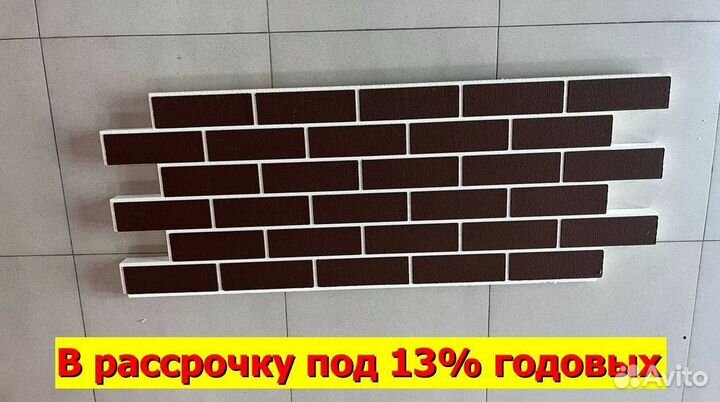 Клинкерные термопанели