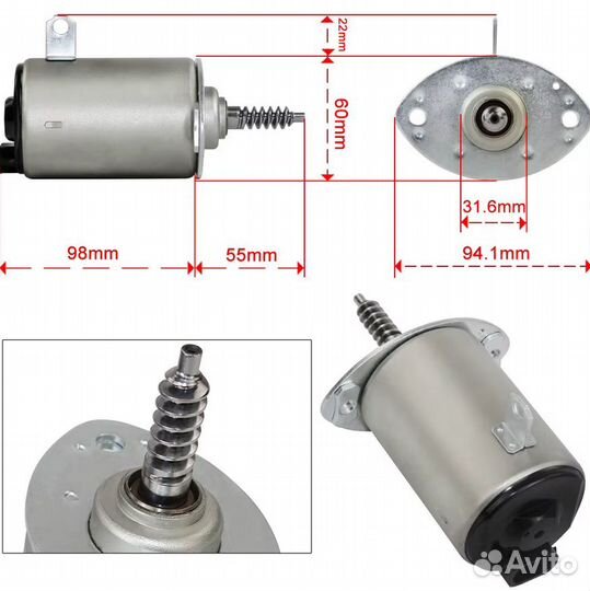 Серводвигатель вальвотроник BMW