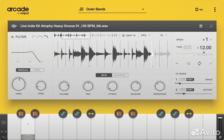 Arcade Output 3 Месяца Сэмлы Звуки Подписка