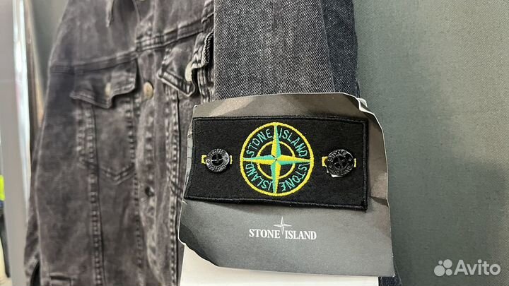 Комплект джинсовка + джинсы stone island