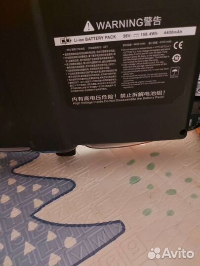 Гироскутер бу с ручкой