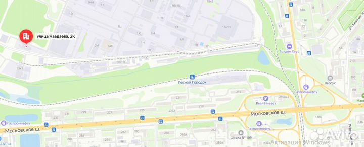 Кронштейны крепления амортизатора Niva Chevrolet