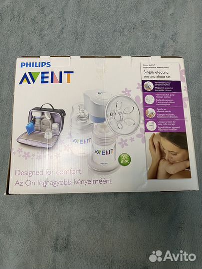 Молокоотсос электрический philips avent в наборе