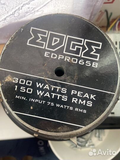 Динамики 16 см