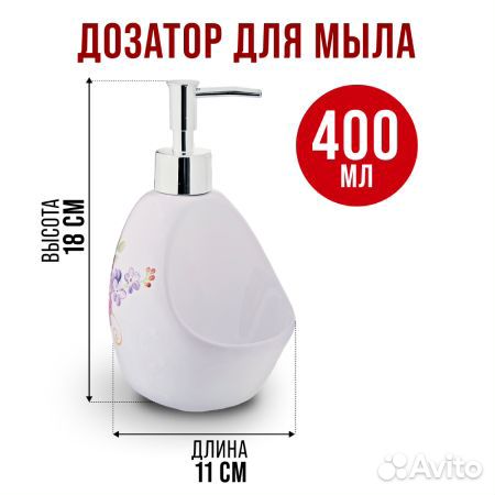 28903+26234 Набор для кухни 2 предмета Букет MB (х