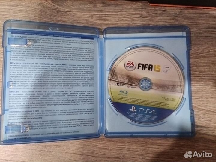 Fifa 15 PS4