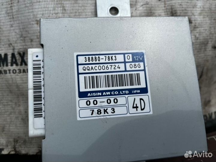 Блок управления АКПП Suzuki Grand Vitara 2.4 2008