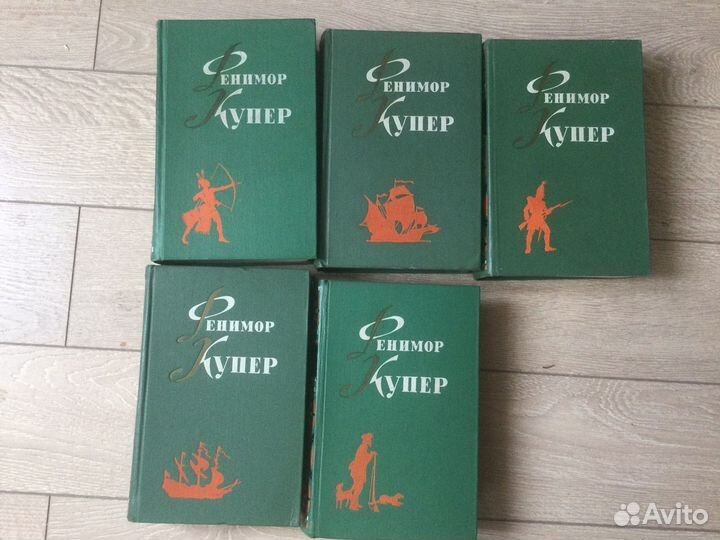 Финимор Купер