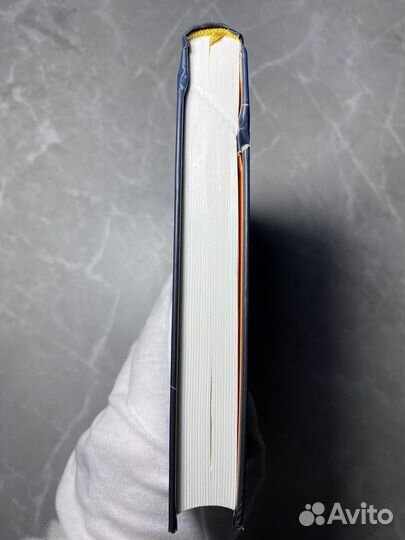 Книга (плохое состояние)