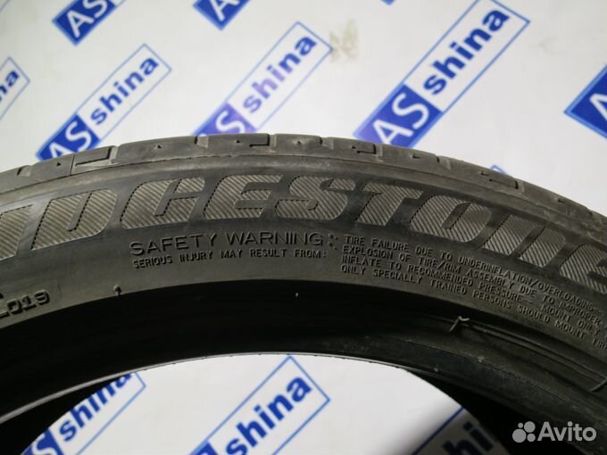 Bridgestone Potenza S001 205/50 R17 96G