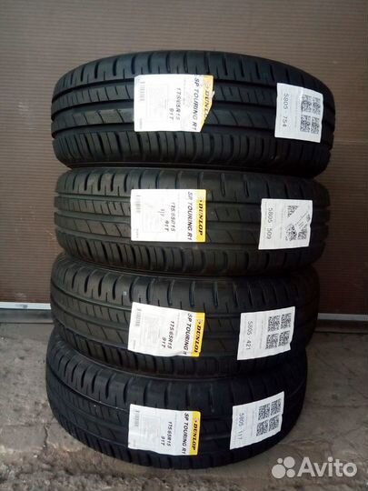 Dunlop SP Touring T1 175/65 R15 91T, 4 шт