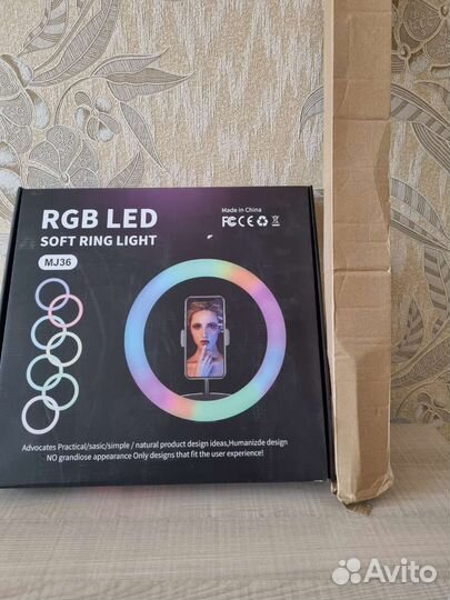 Новая световая лампа со штативом